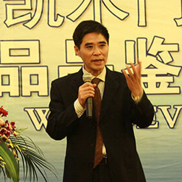 陳江富-騰泰五金董事長