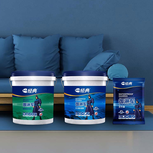 展辰涂料-輔料 - 防水
