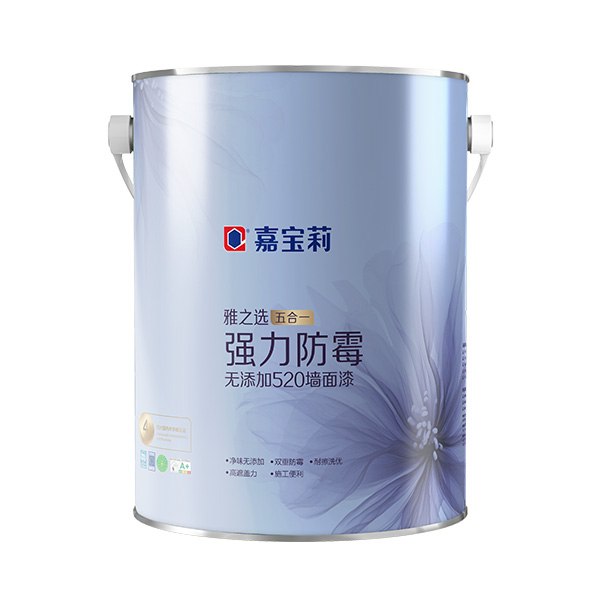 嘉寶莉-雅之選無添加強力防霉520墻面漆