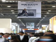 直擊展會(huì)盛況！頂固再度亮相2023廣州定制展，現(xiàn)場(chǎng)氛圍熱烈