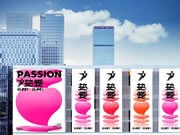 展會(huì)直擊 | 大放異彩，THOR索而引領(lǐng)行業(yè)新潮！