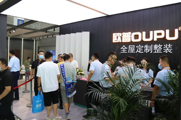 歐普家居集團全屋整裝精彩亮劍強勢出圈第六屆中國（臨沂）全屋定制精品展覽會