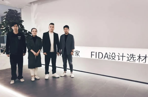 燕麥家居攜手佛山室內設計協會展開戰略合作探討交流