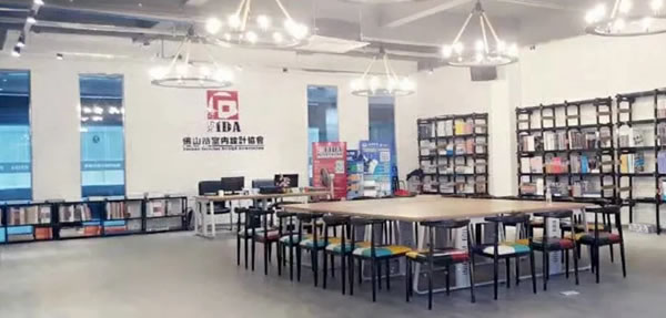 燕麥家居攜手佛山室內設計協會展開戰略合作探討交流