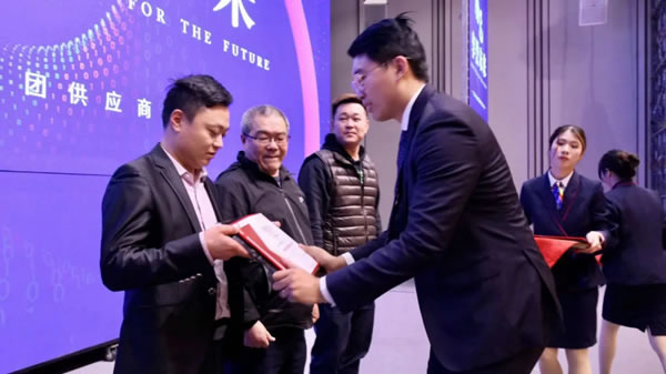 簡·愛保羅全屋定制：享譽(yù)未來”旭輝集團(tuán)2020年供應(yīng)商大會成功召開