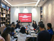 EU益有定制：“產(chǎn)學(xué)研融合，論道智慧家居產(chǎn)業(yè)升級(jí)”主題活動(dòng)成功舉辦