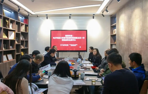 EU益有定制：“產學研融合，論道智慧家居產業升級”主題活動成功舉辦