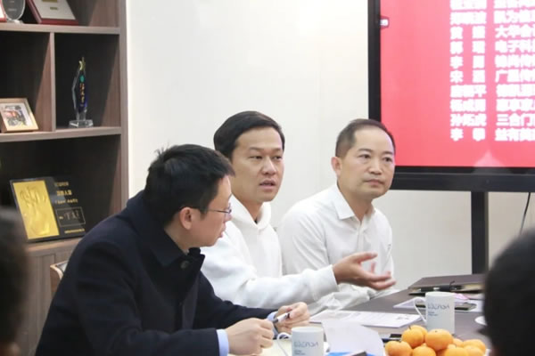 EU益有定制：“產學研融合，論道智慧家居產業升級”主題活動成功舉辦