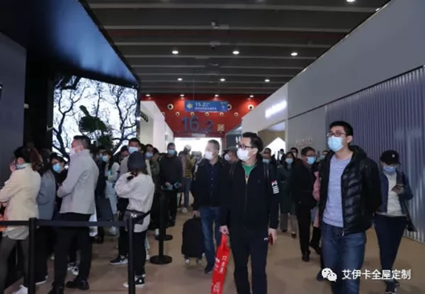 艾伊卡-高端定制展在廣州成功舉辦! 艾伊卡-高端定制展在廣州成功舉辦!