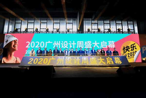 Sammys森美高奢定制：高光時刻，點燃高定展會