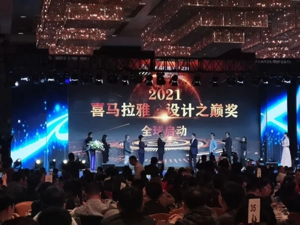 Sammys森美高奢定制：高光時刻，點燃高定展會