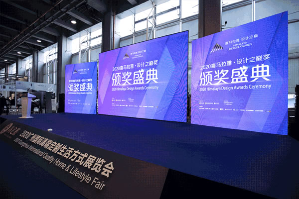 Sammys森美高奢定制：高光時刻，點燃高定展會