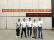 云博智造＆金田豪邁激光封邊機交付儀式成功舉辦