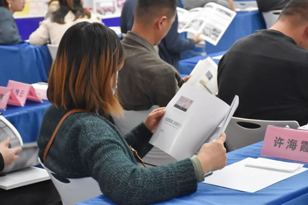 歐蒂尼家居2020秋季財富分享會成功舉辦