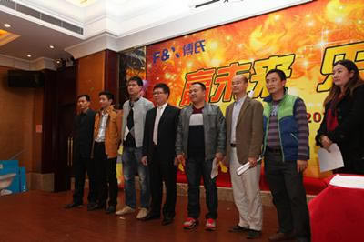 美洛士衣柜2014 贏未來(lái)·樂(lè)無(wú)限迎春晚會(huì)成功舉辦