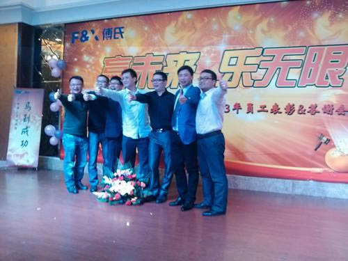 美洛士衣柜2014 贏未來(lái)·樂(lè)無(wú)限迎春晚會(huì)成功舉辦