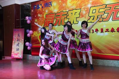 美洛士衣柜2014 贏未來(lái)·樂(lè)無(wú)限迎春晚會(huì)成功舉辦