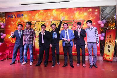 美洛士衣柜2014 贏未來(lái)·樂(lè)無(wú)限迎春晚會(huì)成功舉辦