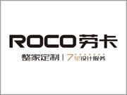 勞卡全屋定制實力如何？生產基地在哪里？