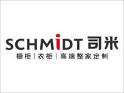 司米全屋定制是不是十大品牌?加盟好不好