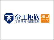 帝王柜族是進(jìn)口的嗎？國(guó)內(nèi)消費(fèi)者心中的知名品牌