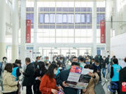 2024迎家居新政落地，城市、展會(huì)、廠商齊發(fā)力