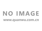 歐普家居集團(tuán)全屋整裝精彩亮劍強(qiáng)勢(shì)出圈第六屆中國(guó)（臨沂）全屋定制精品展覽會(huì)