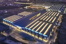 廣東（潭洲）國際會展中心