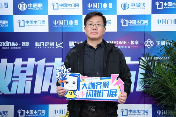 品橋木門總經理隗治洪