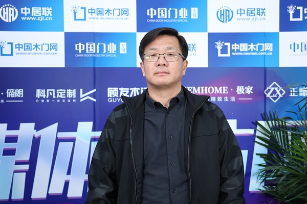 品橋木門總經理隗治洪