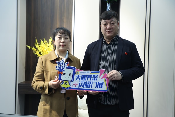 洋誠智慧木門,王智