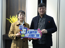 2023北京門展，中國木門網(wǎng)專訪洋誠智慧木門總經(jīng)理王智