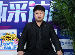 2023北京門展，中國木門網專訪兄弟木門鮑壯