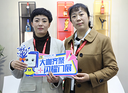 2023北京門展，中國木門網(wǎng)專訪鴻業(yè)世佳木門張亞靜