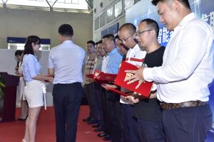 智能家居（重慶）技術聯盟啟動儀式