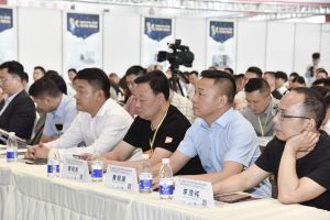 第二屆重慶門業及定制家居品牌發展峰會