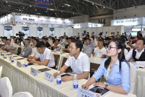 第二屆重慶門業及定制家居品牌發展峰會