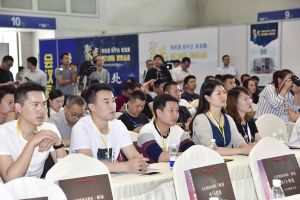 第二屆重慶門業及定制家居品牌發展峰會