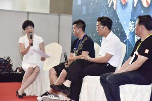 第二屆重慶門業及定制家居品牌發展峰會