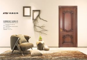中國木門十大品牌-門業專刊2018年3月